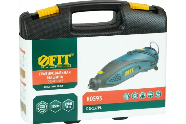 Гравировальная машина FIT 80595 Гравировальная машина FIT 80595