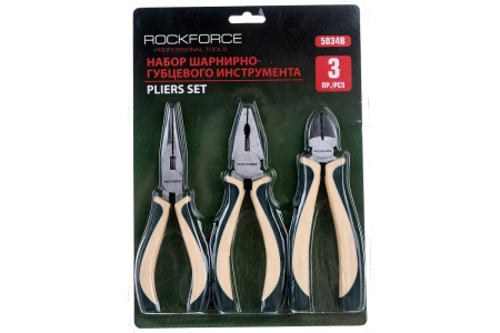 Набор шарнирно-губцевого инструмента ROCKFORCE 3 предметов RF-5034B