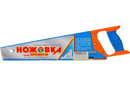 Ножовка по дереву с двухкомпонентной пластиковой рукояткой Россия Ижсталь-ТНП ПРЕМИУМ шаг 4мм, 400мм 1520-40-04_z01