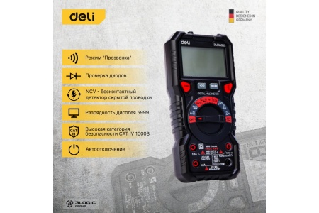 Многофункциональный цифровой мультиметр DELI DL334303 102978