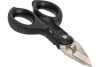 Ножницы монтажника EKF Professional ws-35