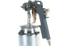 Краскораспылитель с нижним бачком Pegas pneumatic 2 мм 2705