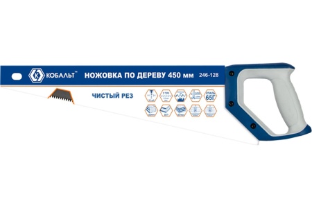 Ножовка по дереву КОБАЛЬТ 450 мм 246-128