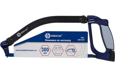 Ножовка по металлу КОБАЛЬТ 246-524