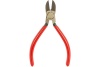 Бокорезы KNIPEX KN-7001110