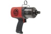 Пневматический ударный гайковерт Chicago Pneumatic CP6768EX + P18D 3/4" 6151590580 Пневматический ударный гайковерт Chicago Pneumatic CP6768EX + P18D 3/4" 6151590580