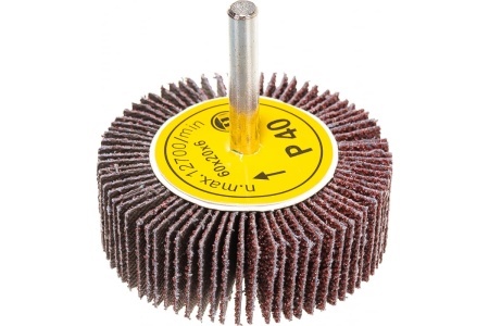 Круг шлифовальный лепестковый на шпильке (60х20х6 мм; P40) Русский Мастер РМ-53265