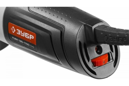 Углошлифовальная машина Зубр МАСТЕР УШМ-125-1100 ТМ3