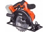 Аккумуляторная циркулярная пила Milwaukee M18 BLCS66-0 4933464588