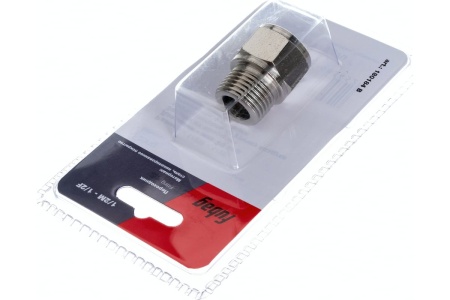 Переходник (1/2"M — 1/2"F; блистер) FUBAG 180184 B