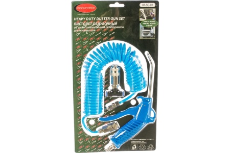 Обдувочный пистолет ROCKFORCE RF-SG-01