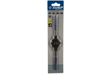 Плашкодержатель, общая длина - 200 мм ЗУБР "ПРОФЕССИОНАЛ" 28150-20