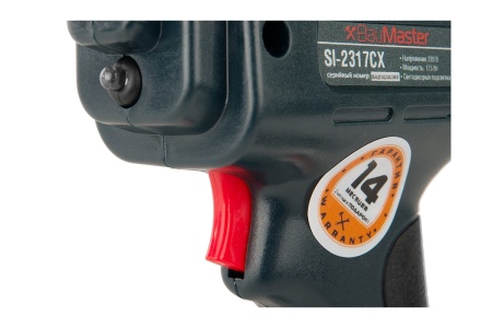 Паяльный пистолет BauMaster SI-2317CX