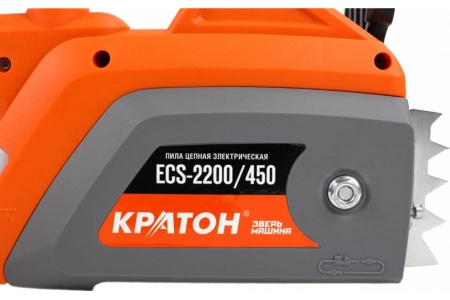 Электрическая цепная пила Кратон ESC-2200/450 3 14 01 006