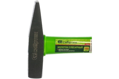 Слесарный молоток СИБРТЕХ 100 г, фибергласовая обрезиненная рукоятка 10316