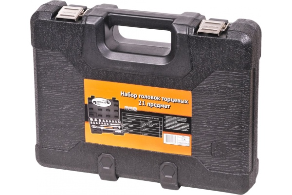Набор торцевых головок АвтоDело 1/2" DR 21 предмет 39821 13683