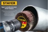 Круг шлифовальный лепестковый на шпильке STAYER P60, 50x20 мм 36607-060 Круг шлифовальный лепестковый на шпильке STAYER P60, 50x20 мм 36607-060