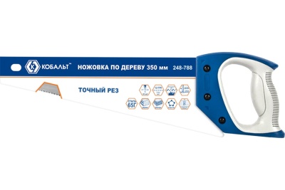 Ножовка по дереву 350 мм, шаг 2 мм/12 TPI, закаленный зуб, 3D-заточка КОБАЛЬТ 248-788