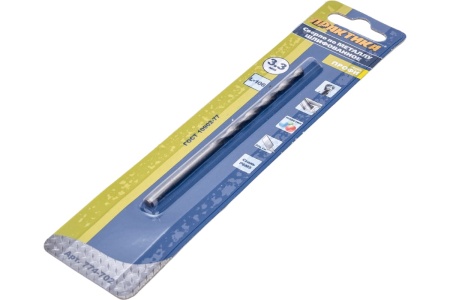 Сверло по металлу удлиненное (3.3х106 мм) ПРАКТИКА 774-702