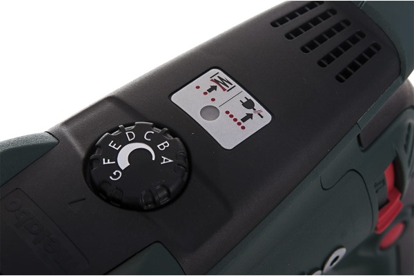 Перфоратор Metabo UHE 2850 Multi 600712000