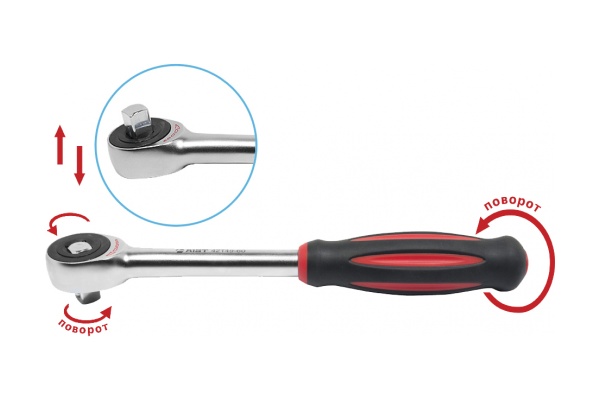 Ротационная трещотка 1/4" AIST 60 зубцов 22149-60 00-00016824