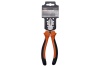 Бокорезы 200мм AV Steel AV-615200
