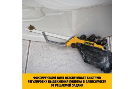 Мини-ножовка по металлу DEWALT DWHT20327-0