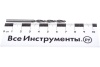 Сверло по металлу (3.5х70х39 мм; Р6М5) СИБРТЕХ 72212