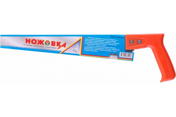 Ножовка по дереву 300 мм Россия 23120