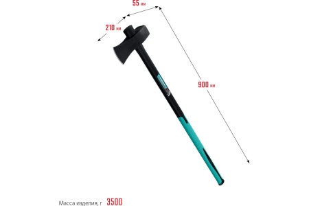 Строительный колун-кувалда СИБИН Фиберглас 2700/3500 г, 900 мм 2085-27