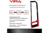 Ножовка по металлу 300 мм Vira 801010