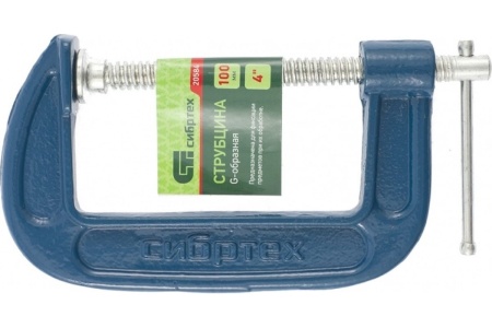 Струбцина СИБРТЕХ G-образная, 100 мм 20584