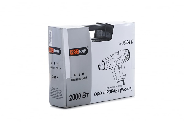 Технический фен Bosch PHG 500-2 060329A008 Технический фен Bosch PHG 500-2 060329A008