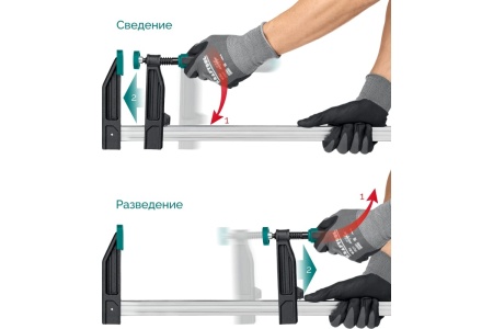 Струбцина KRAFTOOL XF-200/50 тип F 200/50 мм 32011-050-200_z01