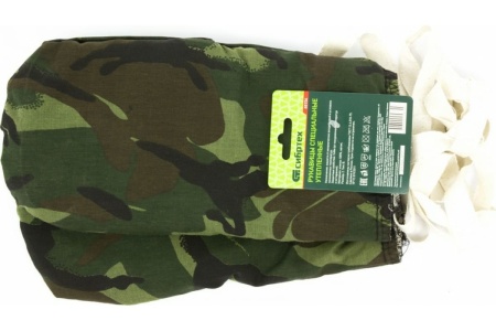 Зимние рукавицы СИБРТЕХ ватин, камуфляж 68154