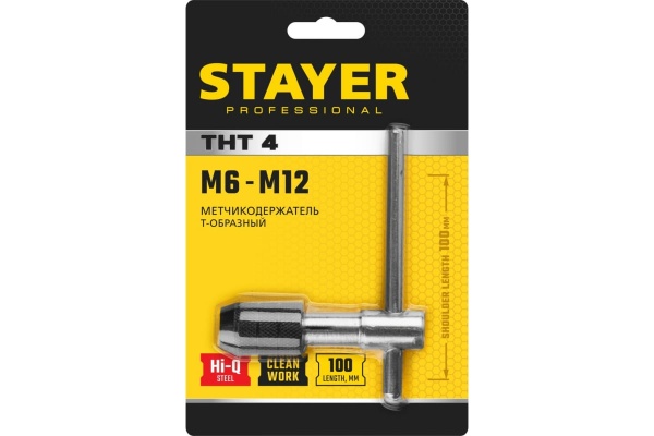 Т-образный метчикодержатель Stayer №4, М6-М12, Professional 28039-T4_z01