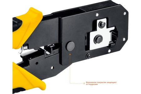 Универсальный кримпер Stayer Professional RJ45, RJ11/RJ12 22652