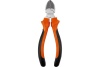 Бокорезы 200мм AV Steel AV-615200