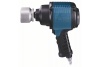 Пневматический ударный гайковерт Bosch 0607450616