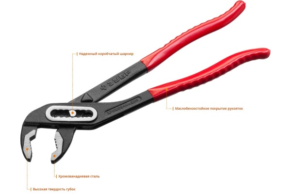 Переставные клещи Зубр Мастер Сr-V, высокомощный коробчатый шарнир, 180 мм 2242-18