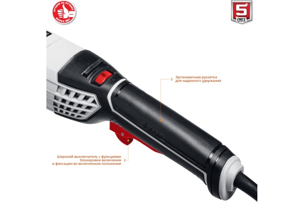 Углошлифовальная машина ЗУБР 125мм УШМ-125-1200 ЭМ3