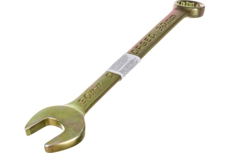 Комбинированный ключ, 30 мм, желтый цинк СИБРТЕХ 14988