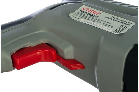 Перфоратор Ставр ПЭГ-650М Перфоратор Ставр ПЭГ-650М