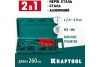 Комбинированный литой заклепочник KRAFTOOL Combo2-M6 в кейсе, 2 вида заклёпок 31180