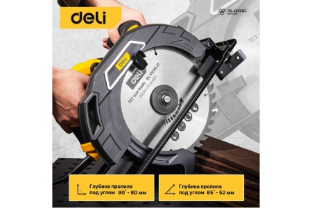 Дисковая пила Hikoki C6SS C6SSNSZ