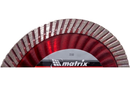 Диск алмазный отрезной Turbo Extra (115х22.2 мм) для угловых шлифмашин Matrix 73193