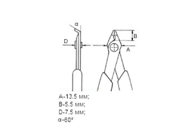 Бокорезы для электроники KNIPEX KN-7823125