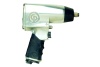 Пневматический ударный гайковерт Chicago Pneumatic CP734H Kit Metric 1/2" T025164