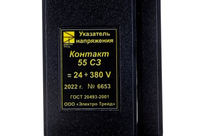 Указатель напряжения Электро Трейд до 1000В Контакт 55 С3 ET-UNN131