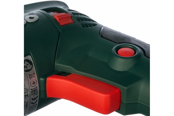 Перфоратор Metabo KHE 2644 606157000